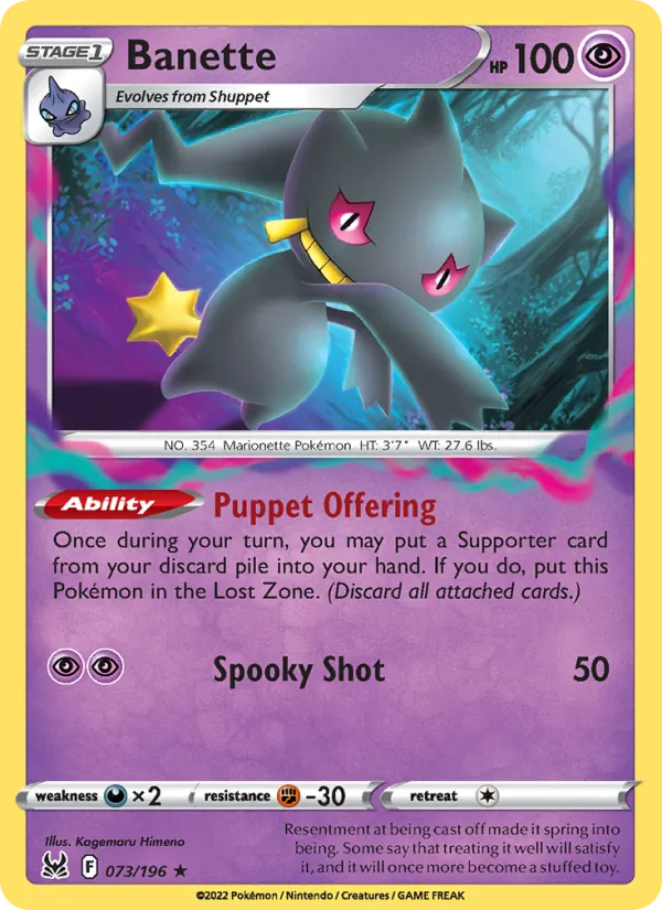 073-RH Banette – Lost Origin