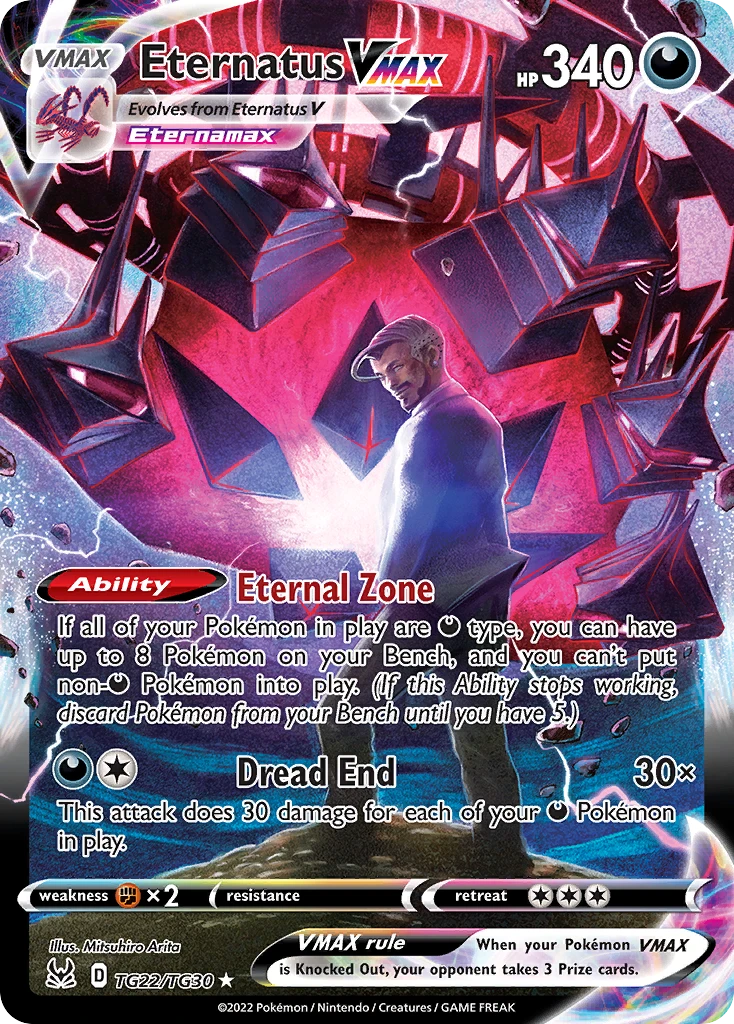 TG22 Eternatus VMAX – Lost Origin