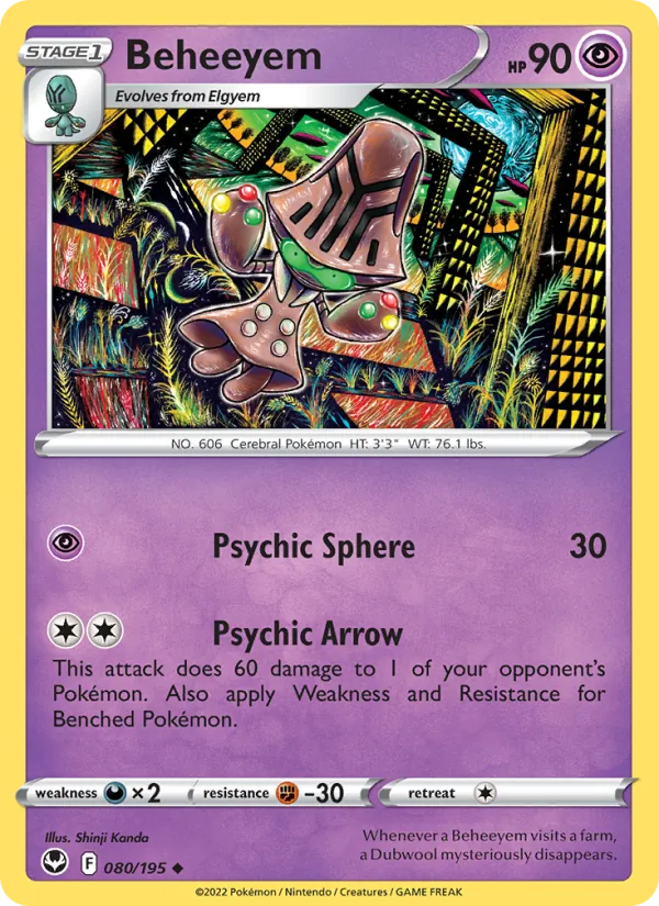 080 Beheeyem – Silver Tempest