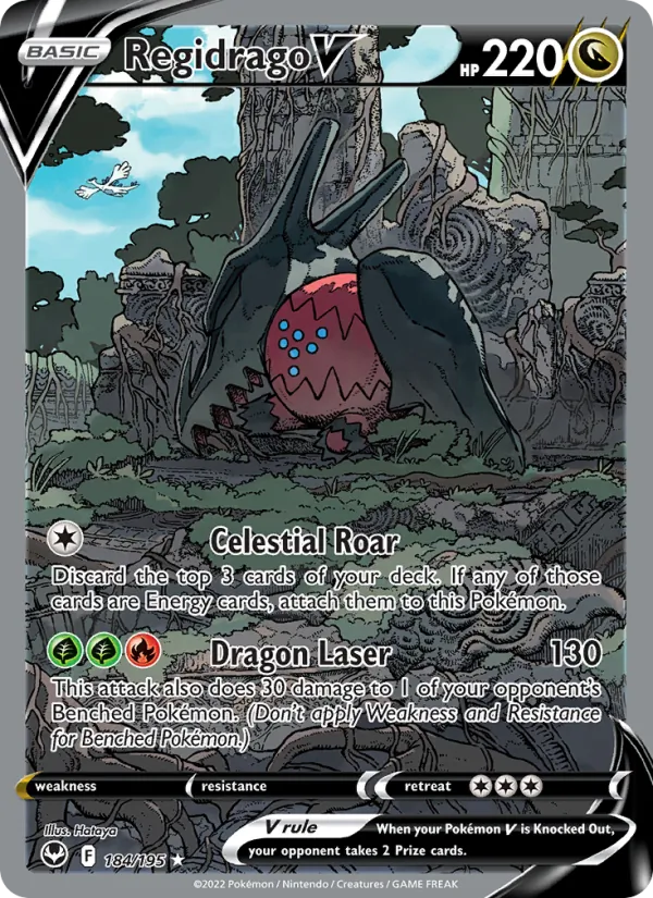 184 Regidrago V – Silver Tempest