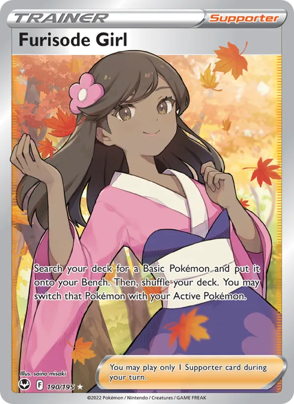 190 Furisode Girl – Silver Tempest