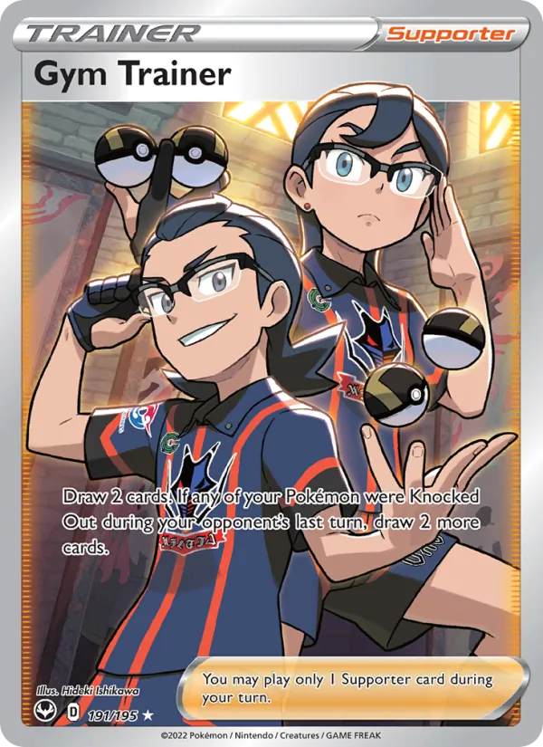 191 Gym Trainer – Silver Tempest