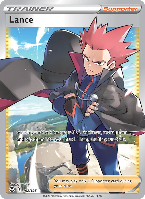 192 Lance – Silver Tempest