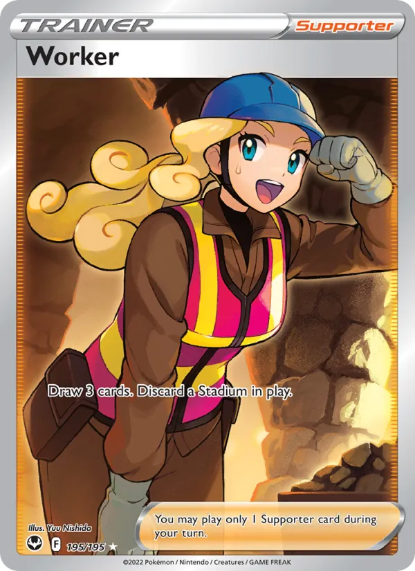 195 Worker – Silver Tempest