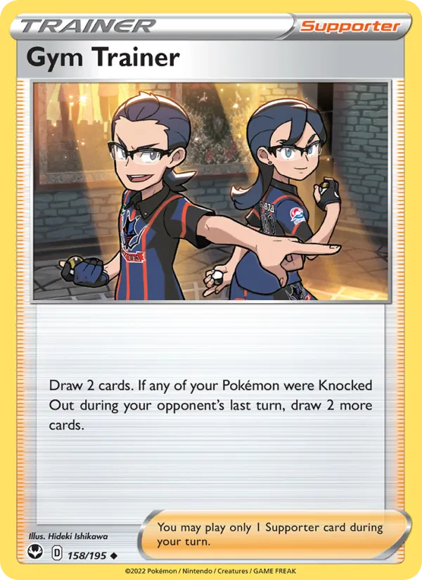 158-RH Gym Trainer – Silver Tempest