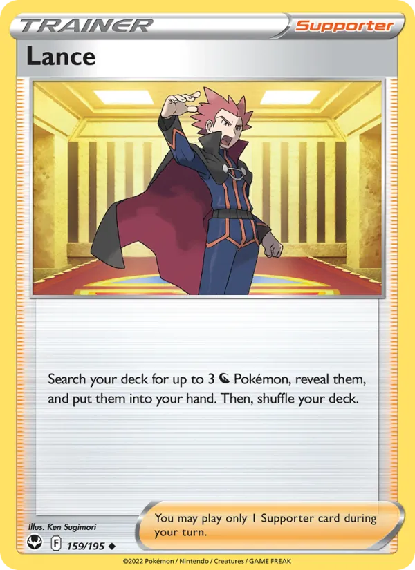 159-RH Lance – Silver Tempest