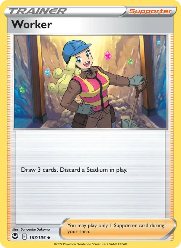 167-RH Worker – Silver Tempest