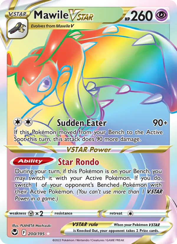 200 Mawile VSTAR – Silver Tempest