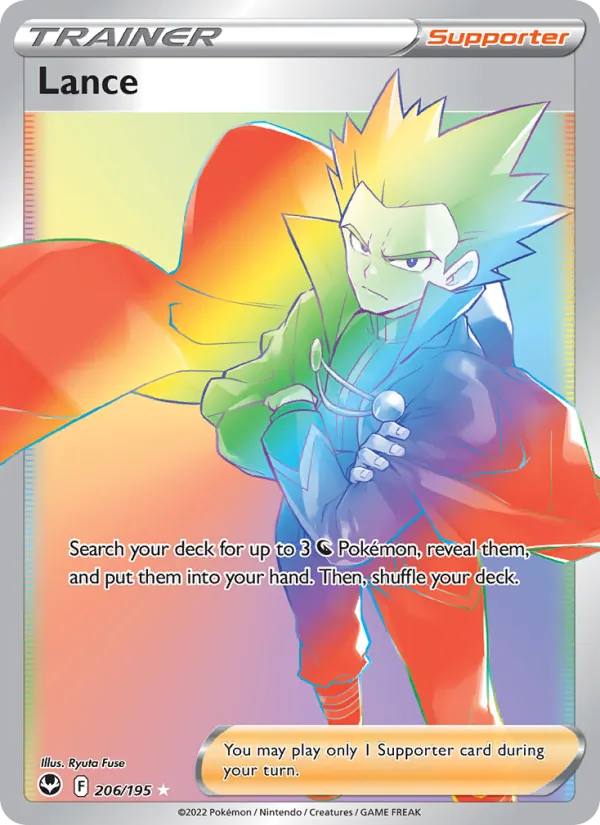 206 Lance – Silver Tempest