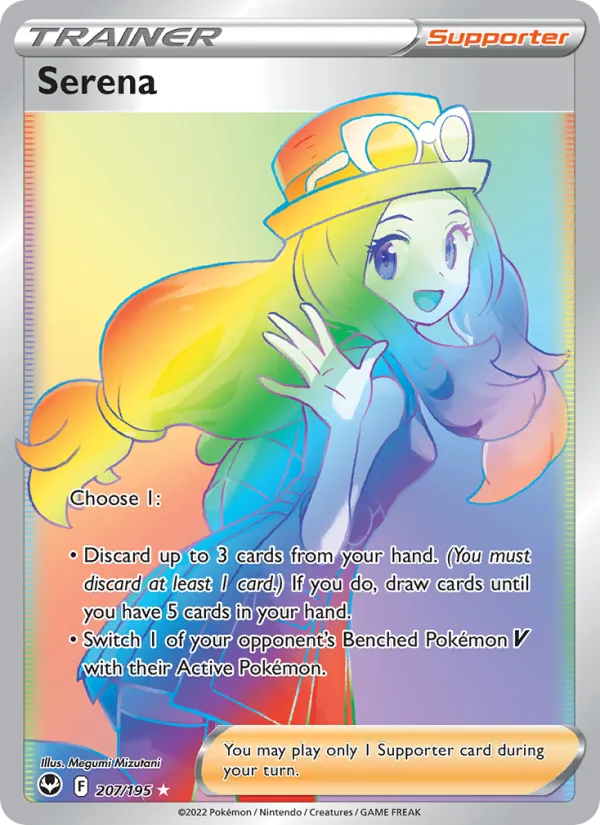 207 Serena – Silver Tempest