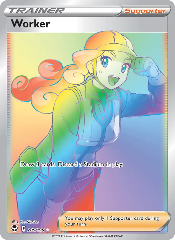 209 Worker – Silver Tempest