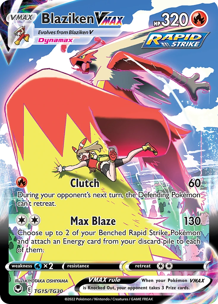 TG15 Blaziken VMAX – Silver Tempest