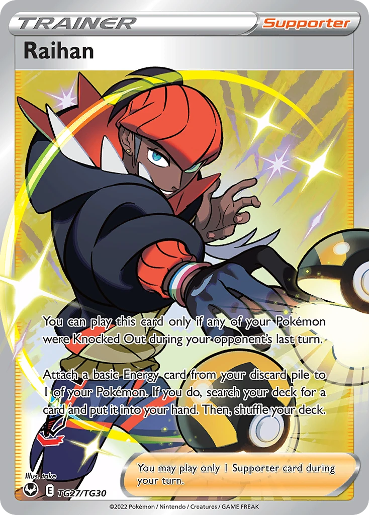 TG27 Raihan – Silver Tempest