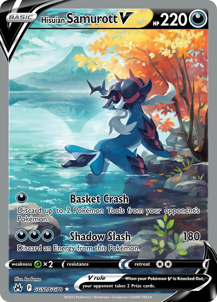 GG51 Hisuian Samurott V – Crown Zenith