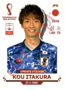JPN11x Kou Itakura – FIFA World Cup Qatar 2022 Panini