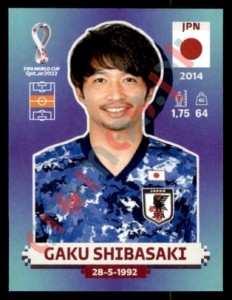 JPN13 Gaku Shibasaki – FIFA World Cup Qatar 2022 Panini