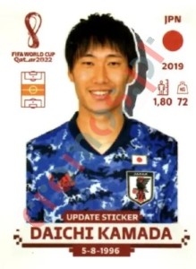JPN16x Daichi Kamada – FIFA World Cup Qatar 2022 Panini