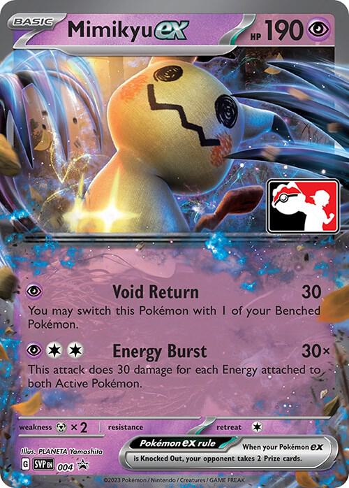004-holo-playerrewardsprogram Mimikyu ex (Player Rewards stamp) – SVP Black Star Promos