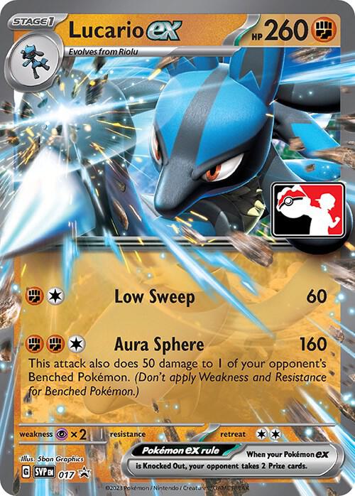 017-holo-playerrewardsprogram Lucario ex (Player Rewards stamp) – SVP Black Star Promos