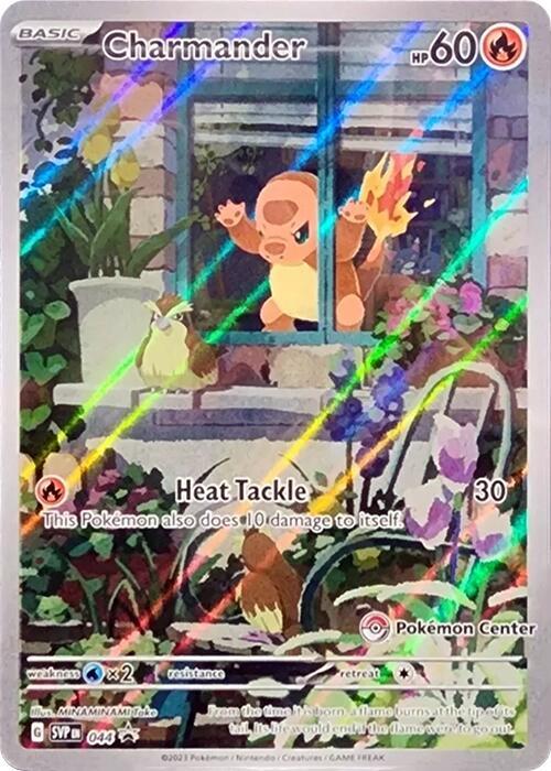 044-holo-pokemoncenter Charmander (Pokémon Center stamp) – SVP Black Star Promos