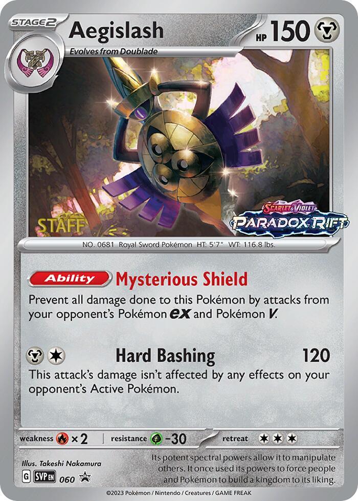 060-holo-setlogo-staff Aegislash (Set logo stamp, Staff stamp) – SVP Black Star Promos