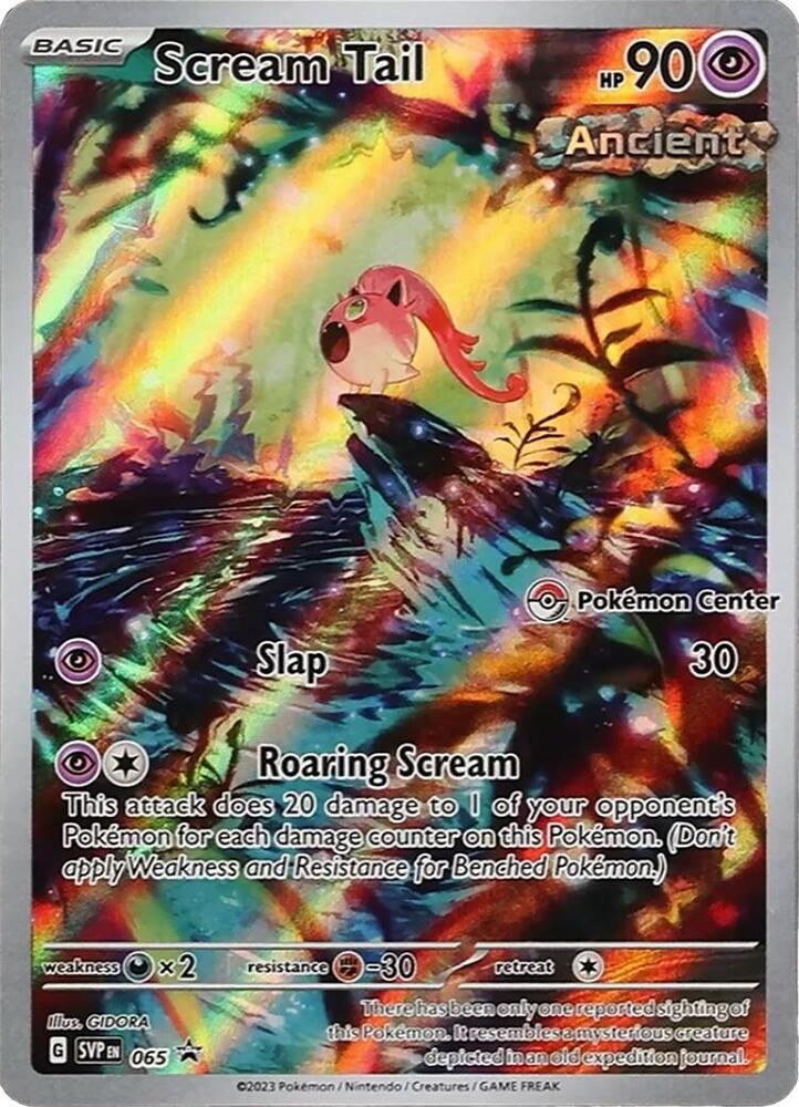 065-holo-pokemoncenter Scream Tail (Pokémon Center stamp) – SVP Black Star Promos