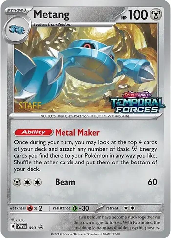 090-holo-setlogo-staff Metang (Set logo stamp, Staff stamp) – SVP Black Star Promos