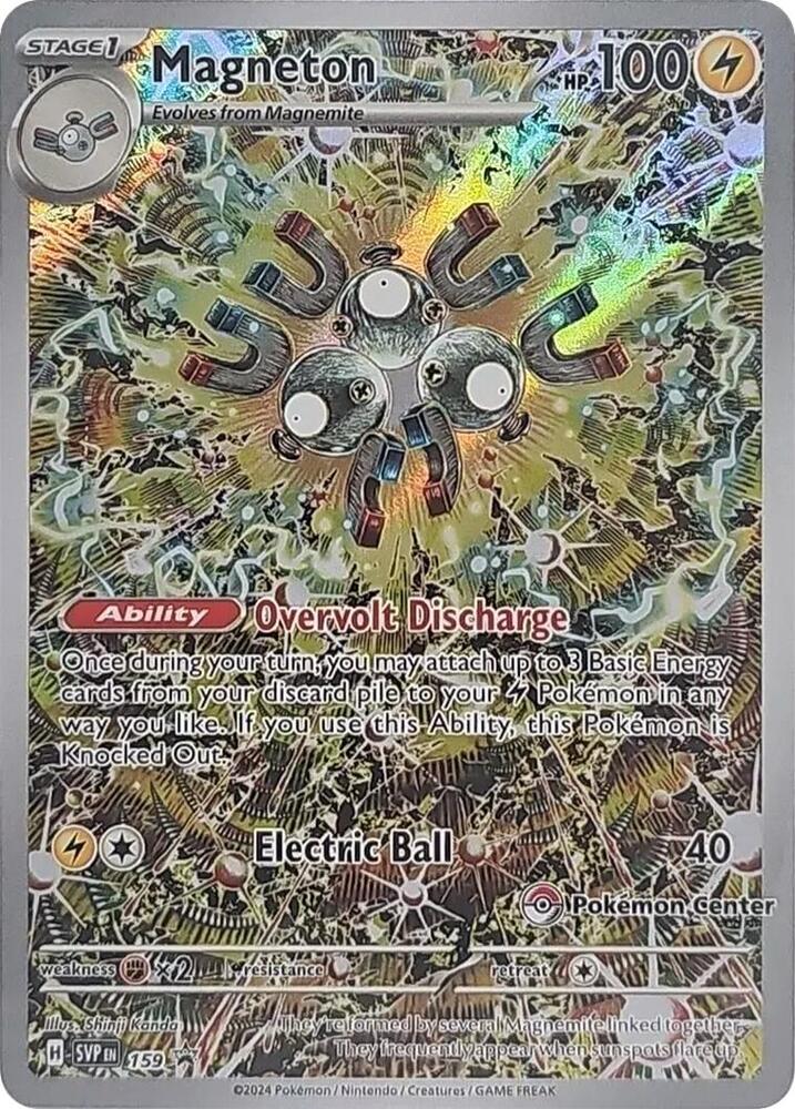 159-holo-pokemoncenter Magneton (Pokémon Center stamp) – SVP Black Star Promos