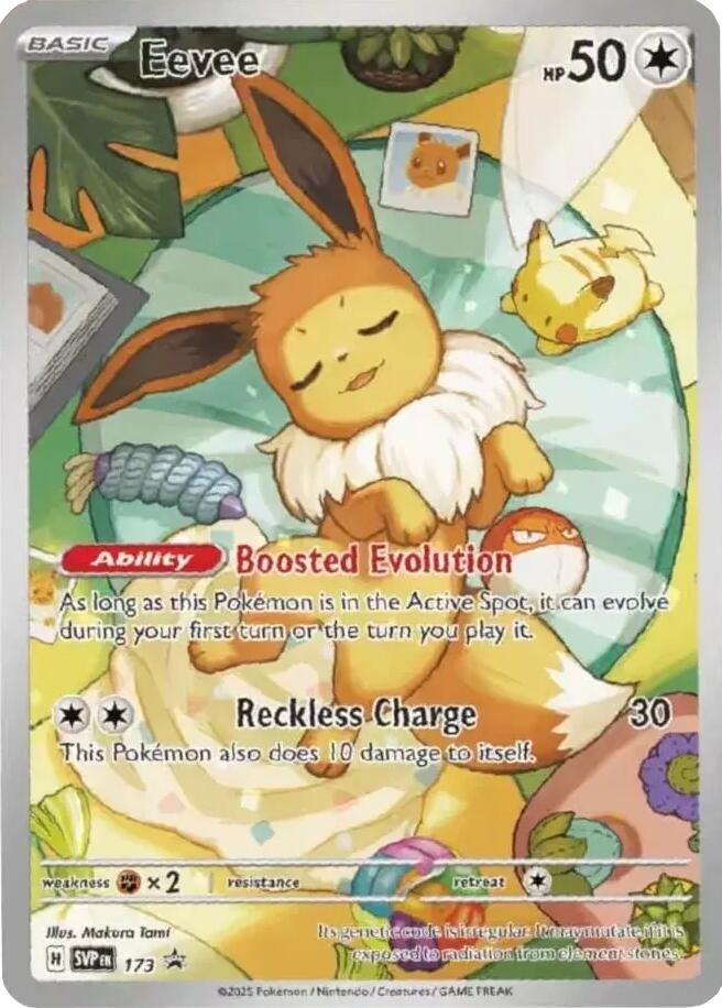 173-holo-pokemoncenter Eevee (Pokémon Center stamp) – SVP Black Star Promos