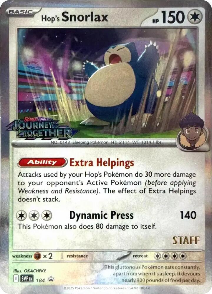 184-holo-setlogo-staff Hop's Snorlax (Set logo stamp, Staff stamp) – SVP Black Star Promos