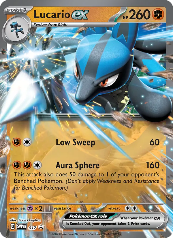 017 Lucario ex – SVP Black Star Promos