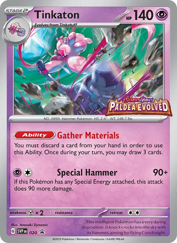 020 Tinkaton – SVP Black Star Promos