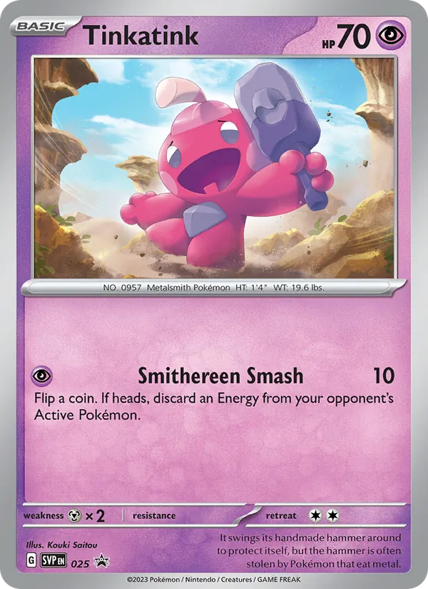 025 Tinkatink – SVP Black Star Promos