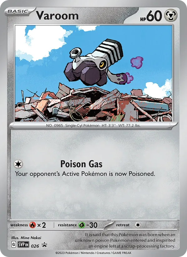 026 Varoom – SVP Black Star Promos