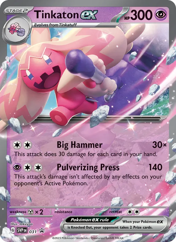 031 Tinkaton ex – SVP Black Star Promos