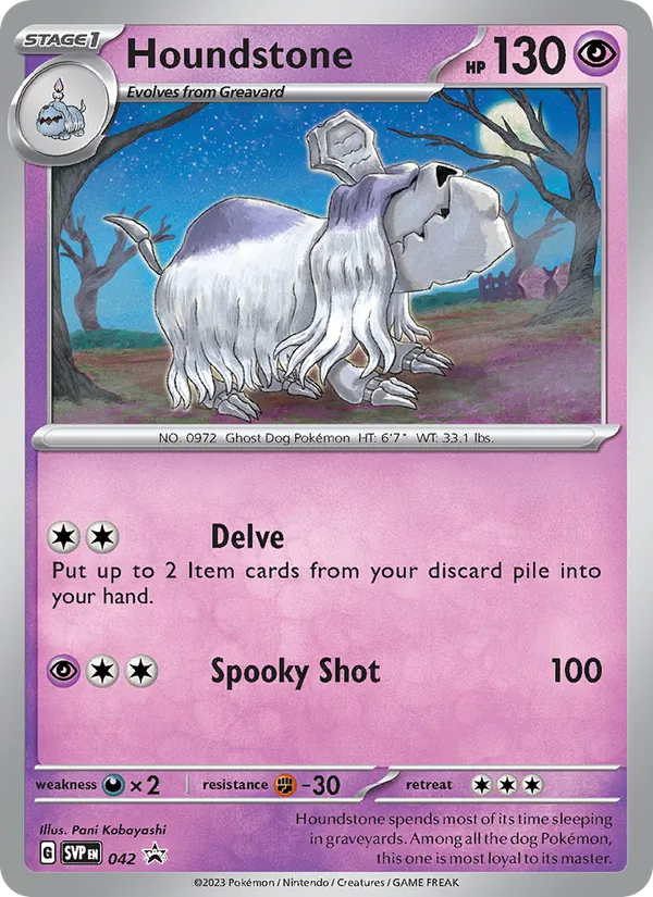 042 Houndstone – SVP Black Star Promos
