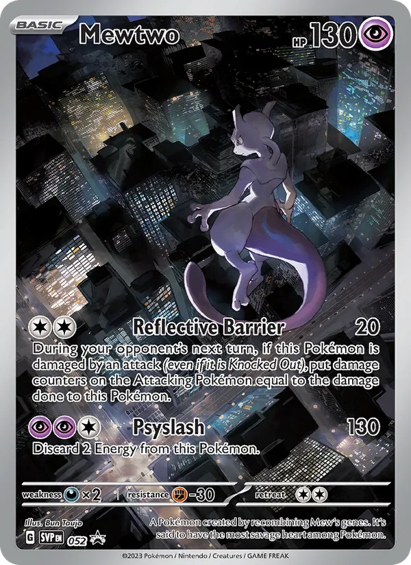 052 Mewtwo – SVP Black Star Promos