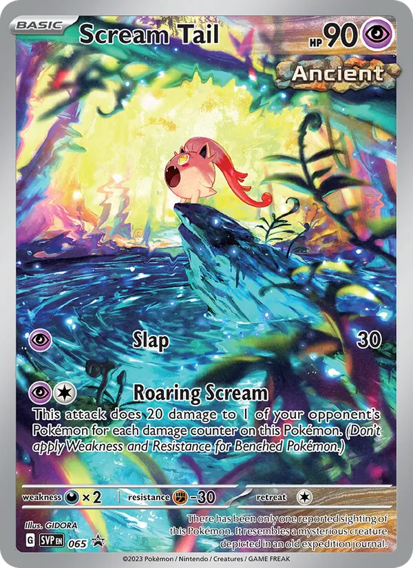 065 Scream Tail – SVP Black Star Promos