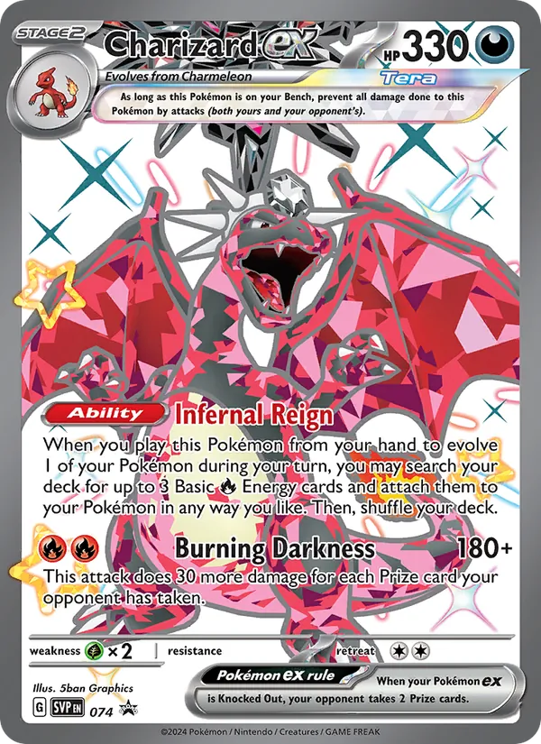 074 Charizard ex – SVP Black Star Promos