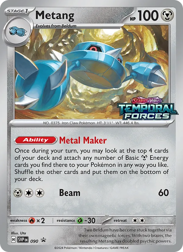 090 Metang – SVP Black Star Promos