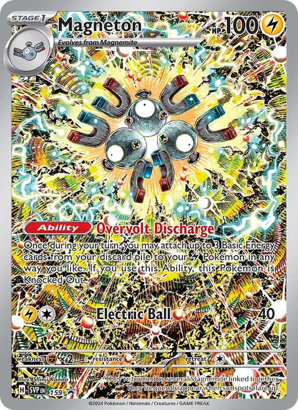 159 Magneton – SVP Black Star Promos