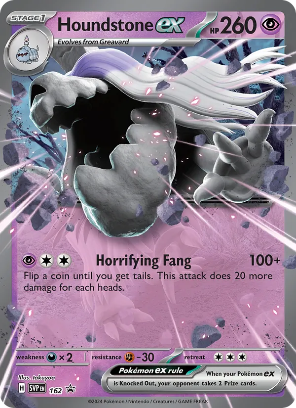 162 Houndstone ex – SVP Black Star Promos