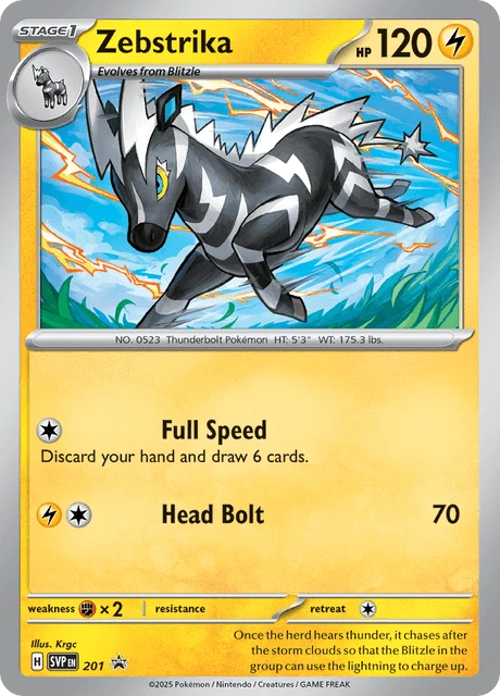 201 Zebstrika – SVP Black Star Promos