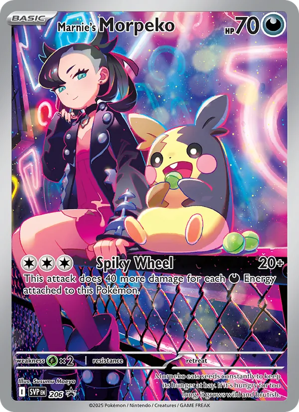 206 Marnie's Morpeko – SVP Black Star Promos