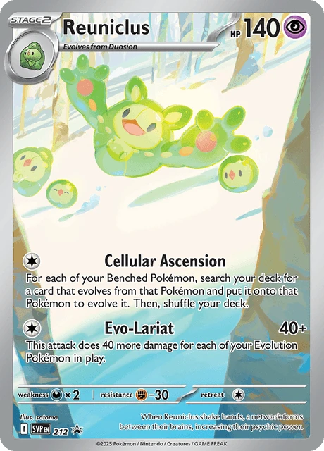 212 Reuniclus – SVP Black Star Promos