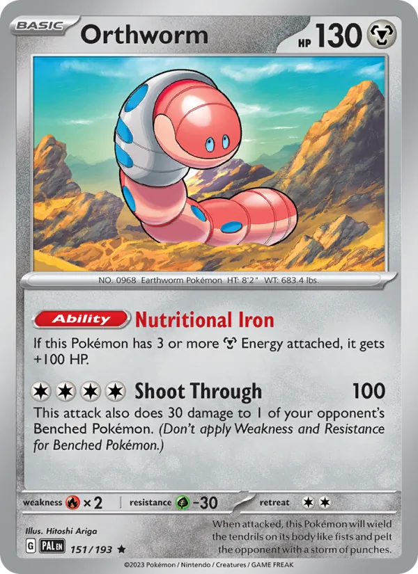 151-holo-cosmos Orthworm (Cosmos Holo) – Paldea Evolved