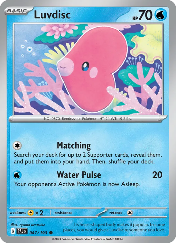 047 Luvdisc – Paldea Evolved