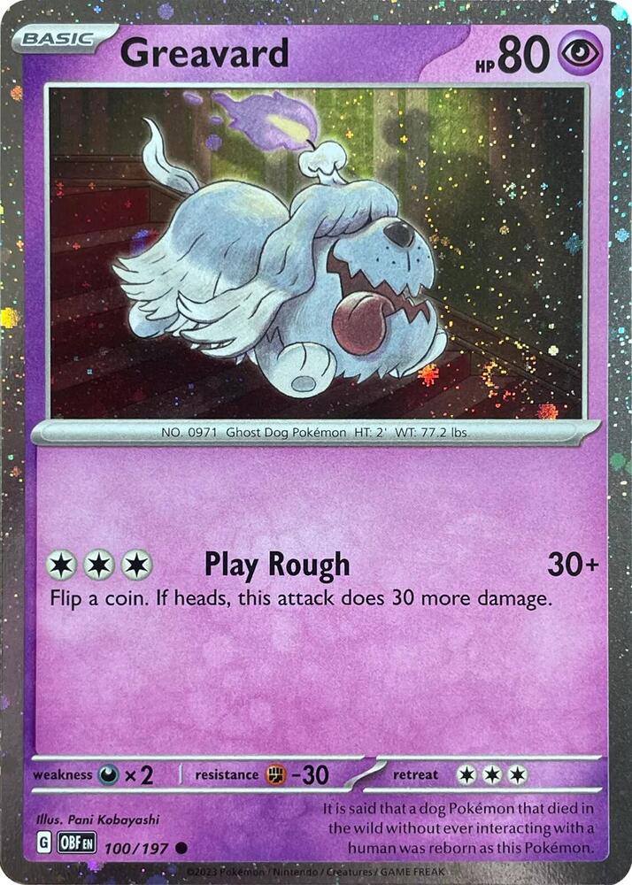 100-holo-cosmos Greavard (Holo, Cosmos Holo) – Obsidian Flames
