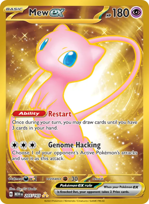 205-metal-gold Mew ex (Metal, Gold) – 151