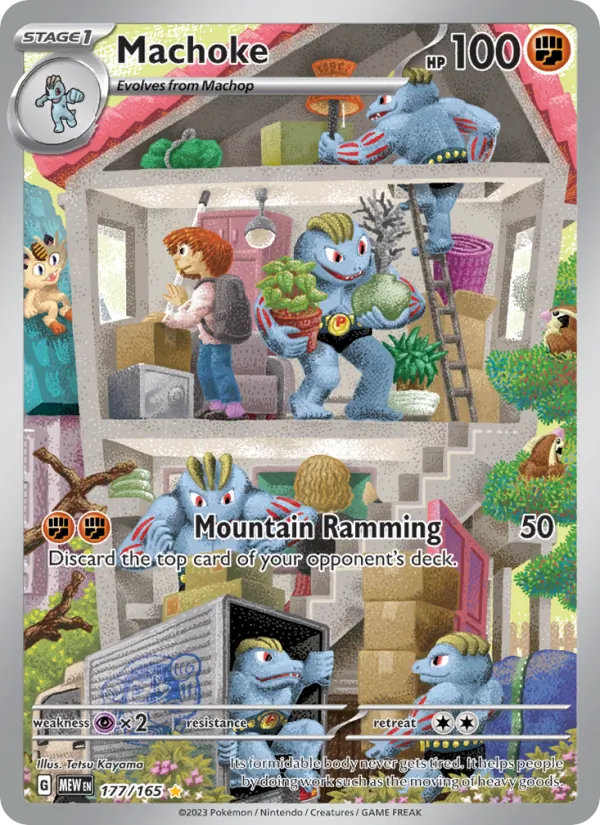177 Machoke – 151